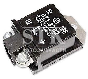 РЕГУЛЯТОР НАПРЯЖЕНИЯ 671.3702 (2712.3702) К-МАZ, ЗИЛ 28 В