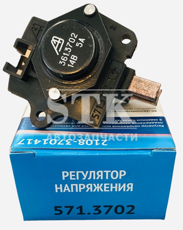 Реле зарядки 571.3702000-01КИ а\м ВАЗ 2108, 2109, Нива, ГаЗ пр-во Автоэлектроника Калуга