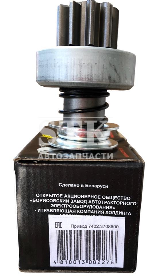 Привод стартера 74.3708 - 7402.3708 а\м МТЗ с дв. ММЗ-Д243, Д245 батэ беларусь