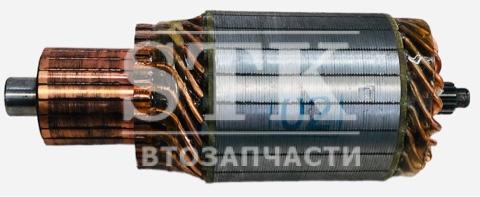 Якорь стартера 6012 - 6002, 2Kw а\м Волга-Газель-Уаз 402, 406, 4216 дв. Стартера зит и аналоги