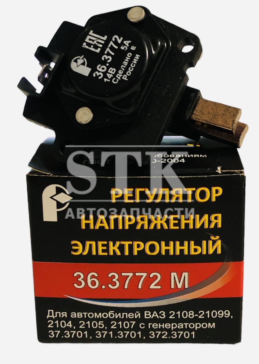 Регулятор Напряжения 36.3772М ВАЗ 2108-09, 2104, 2105-07 пр-во Пенза