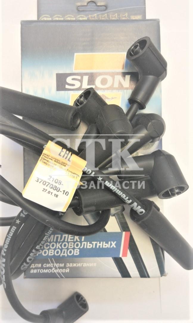 Жгут высоковольтных проводов 2108-3707080-10 в комплекте с проводом катушки зажигания 2108-3707150