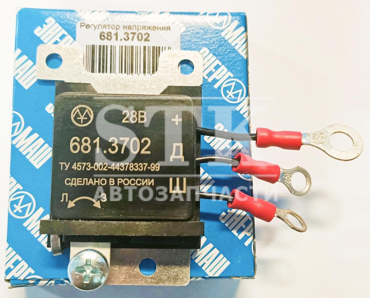 Регулятор напряжения 681.3702 с регул."Зима-лето" тракторы, комбайны с ген Г100, Г700Б, Г3000, 70.370