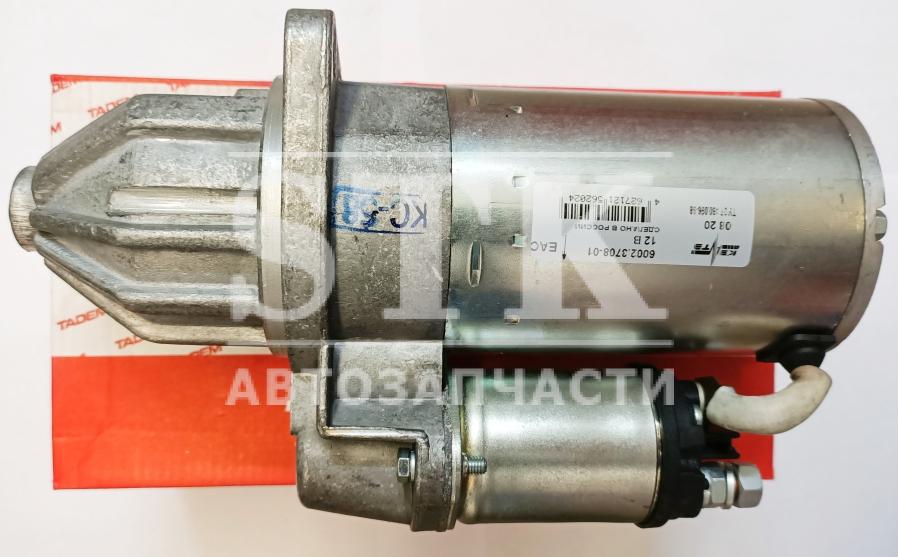 Стартер 6002.370800-01 а\м ГАЗ, УАЗ с дв. ЗМЗ-402 и модиф. и дв. УМЗ. 2kw пр-во ЗиТ, КзатЭ г. Самара