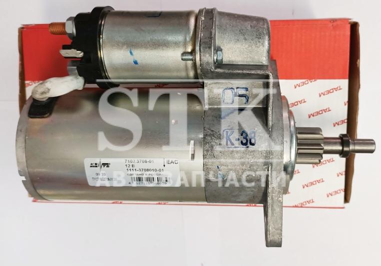 Стартер 7102.3708000-01 а\м  ВАЗ 1111- ОКА пр-во ЗИТ, КзатЭ г. самара