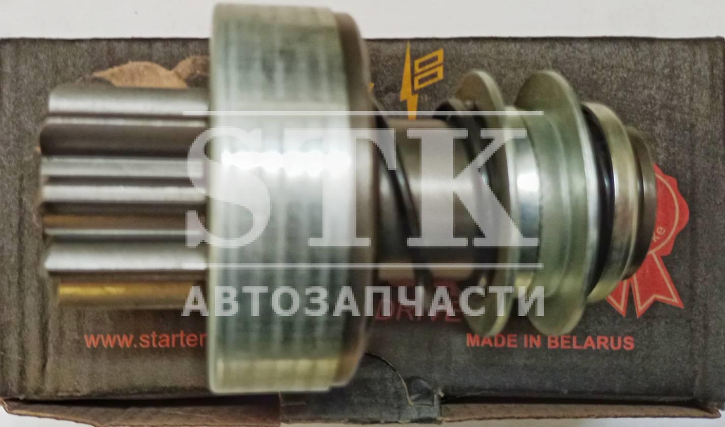 Привод стартера СТ 230К1 - СТ230К4,  ЗИЛ 130   Оригинал БАТЭ