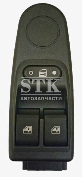 Блок управления стеклоподъемниками LADA Kalina КАЛИНА 2 кнопки с блокировкой 1118-3709810-10 арт. 351.3769