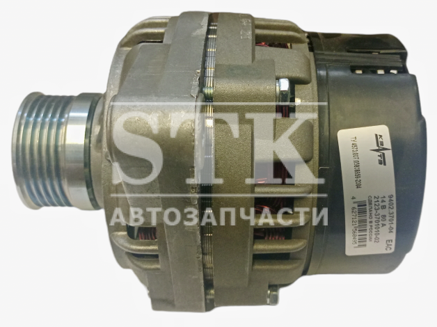 Генератор 9402.3701-04 а\м ВАЗ Нива 2123 14V/80А пр-во ЗИТ, КзатЭ г.Самара
