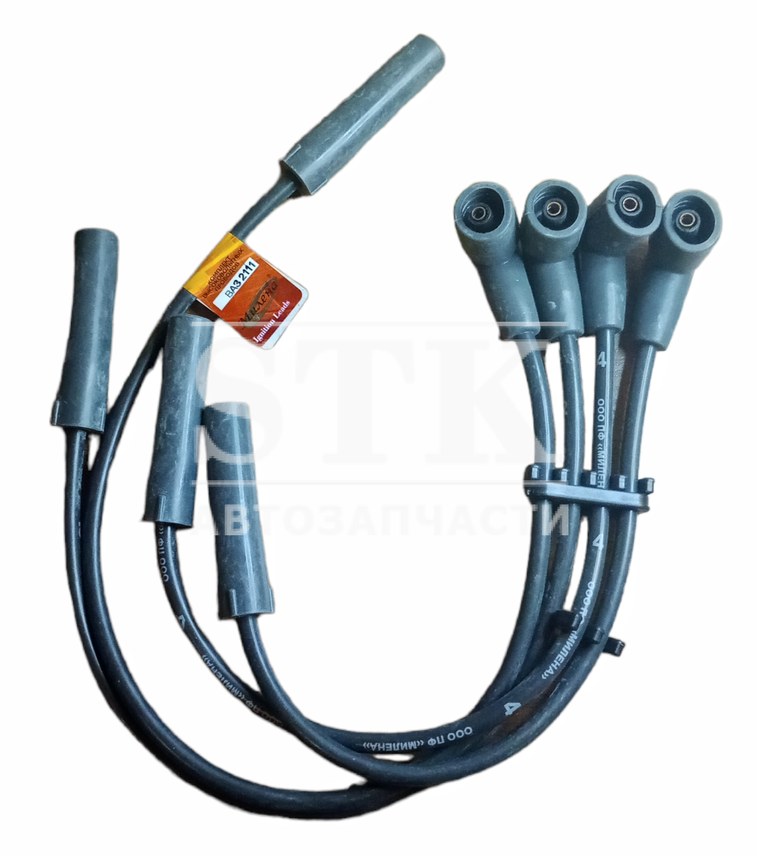 Высоковольтные провода Милена а\м ВАЗ 2111 8кл