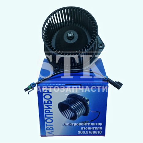 Мотор Отопителя 363.3780010, 2110 новый образец - а\м ВАЗ 2170-1118-2123-2112, Уаз 3160 Патриот Автоприбор