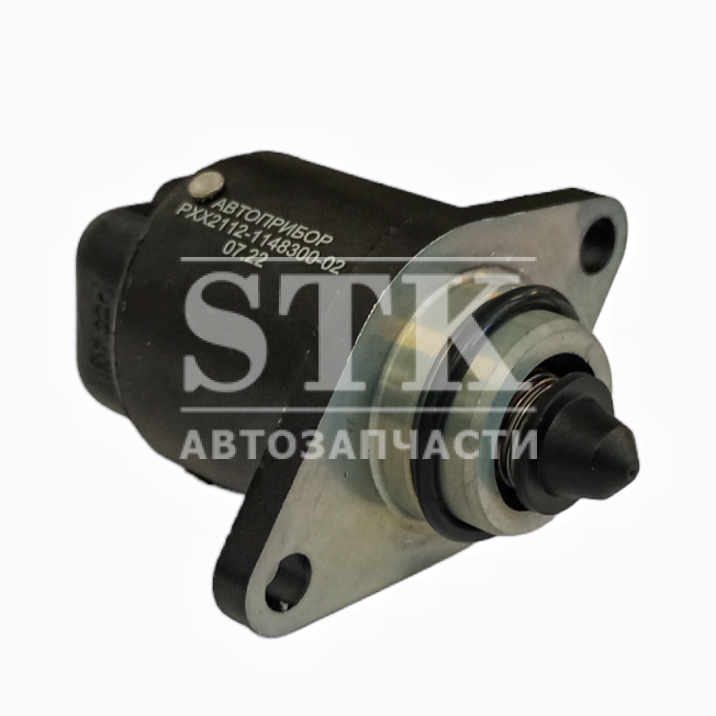 Регулятор Холостого Хода РХХ 2112-1148300-02  пр-во Автоприбор
