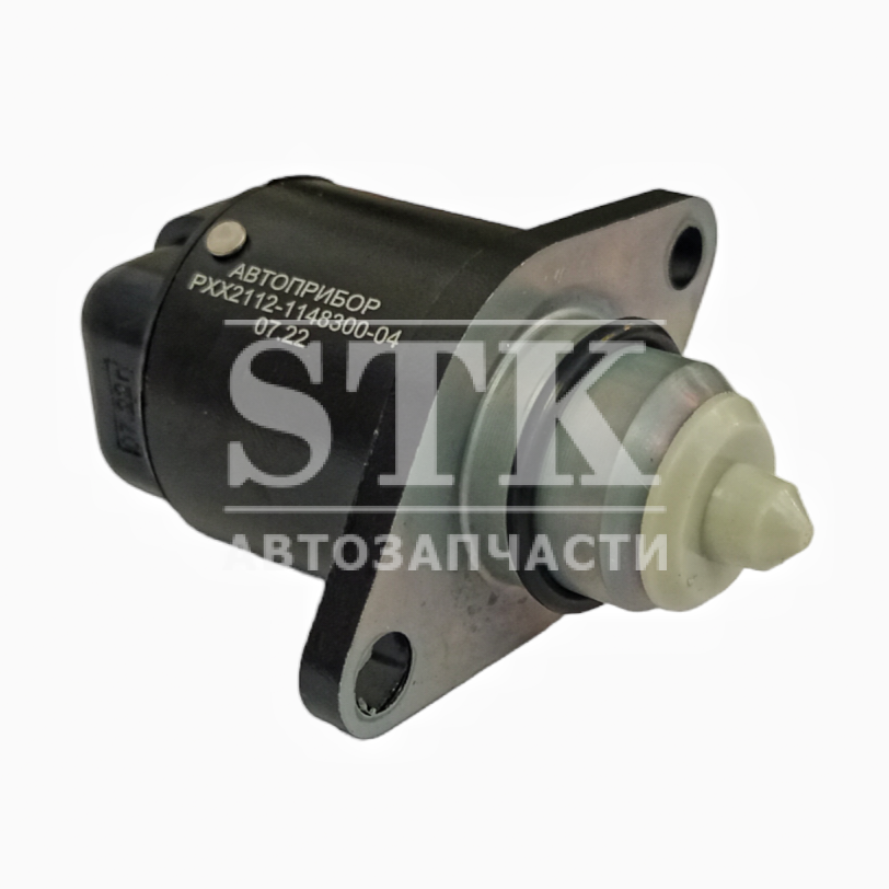 Регулятор Холостого Хода РХХ 2112-1148300-04 пр-во Автоприбор