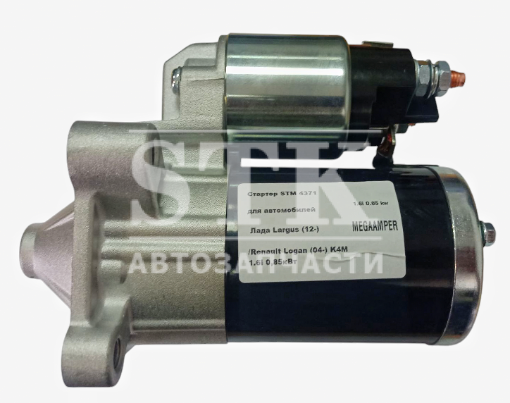 Стартер STM4371 LADA LARGUS, Logan K4M 16кл \ Renault Аналог Mitsubishi M00046371, 8200815083