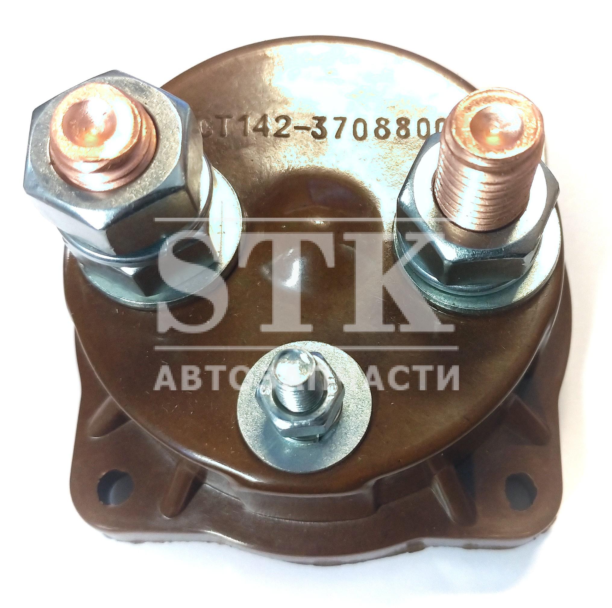 Крышка Реле 142.370180031  в Сборе С болтами БатЭ (К-маZ)