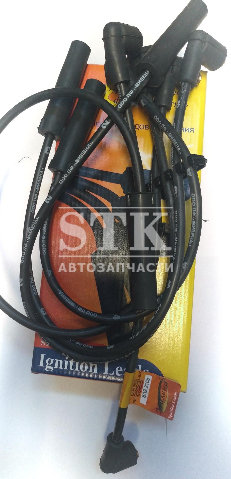 Высоковольтные провода Милена а\м ВАЗ 2108-099 карбюратор