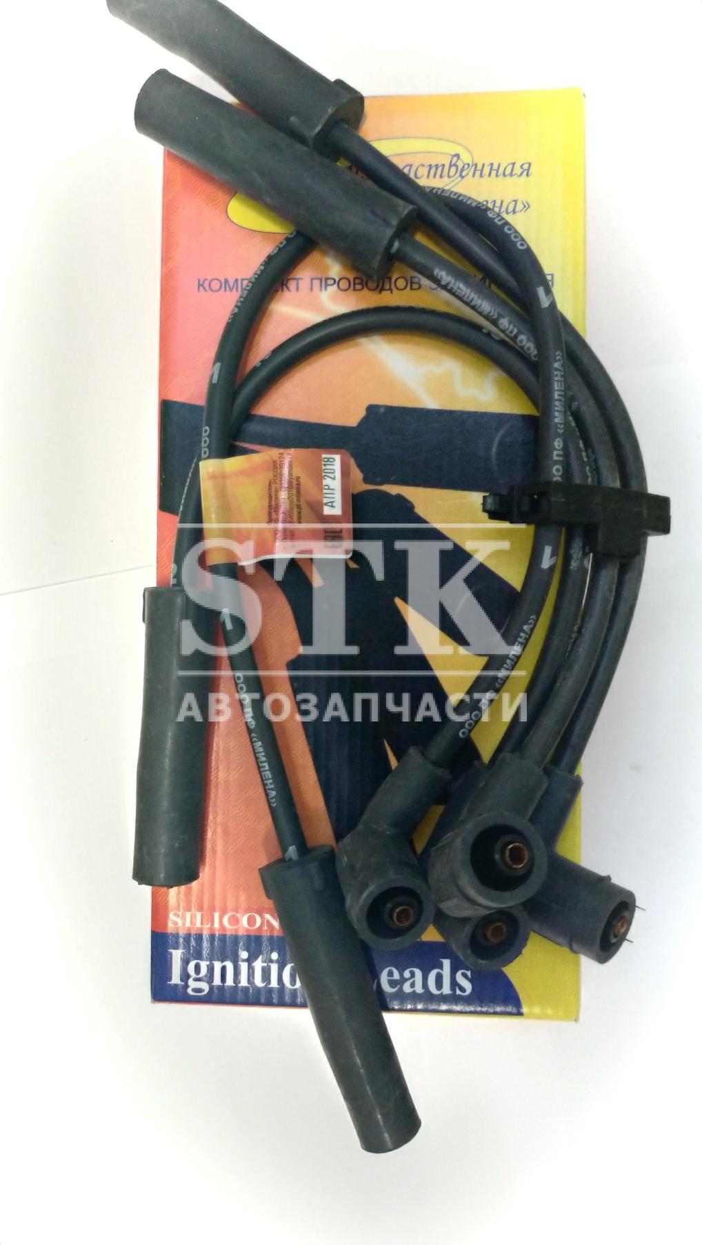 Высоковольтные провода Милена а\м Лада Ларгус 8кл K7M