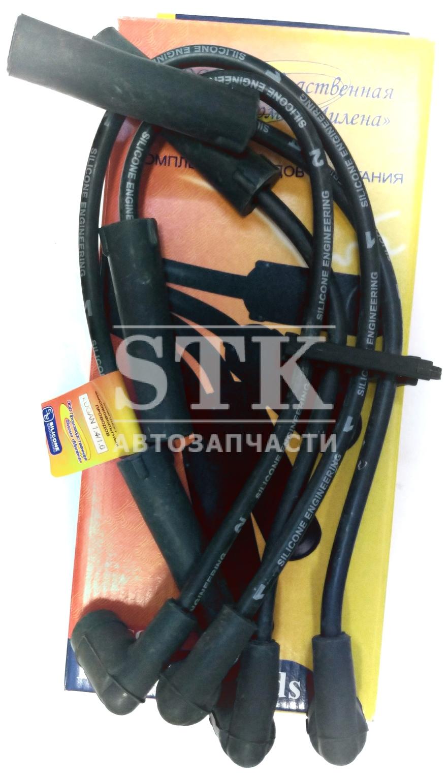 Высоковольтные провода Милена а\м Renault Logan 1,4-1,6