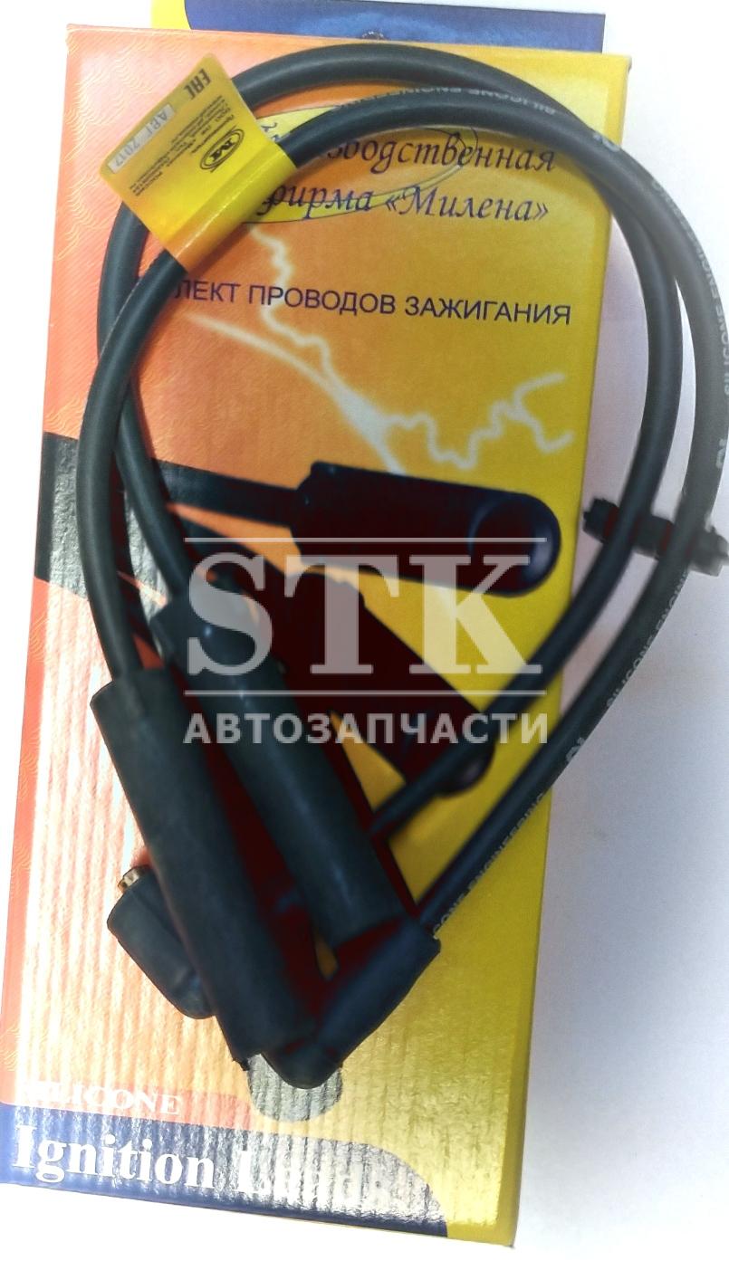 Высоковольтные провода Милена ОКА