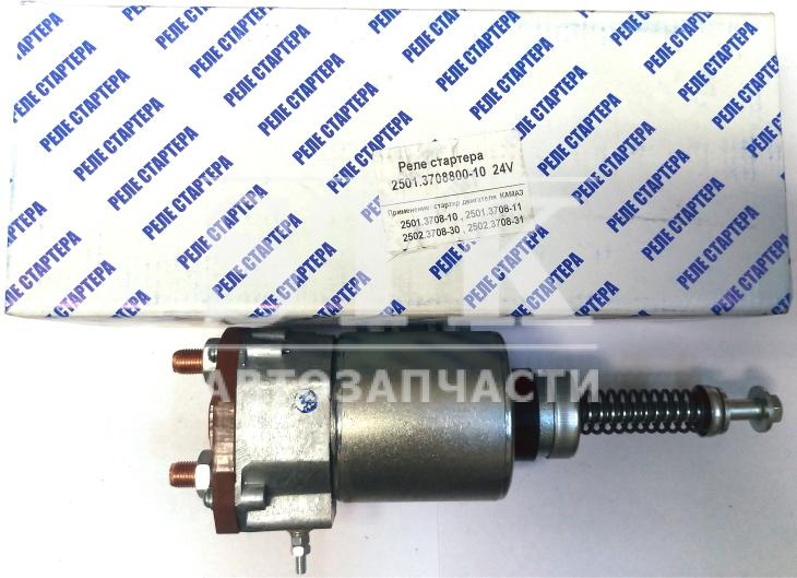 Реле стартера 2501.3708800-10 К-МАZ СТ. 2501.3708-10, -11, 2502.3708-30, -31 ПРАМО-ИСКРА