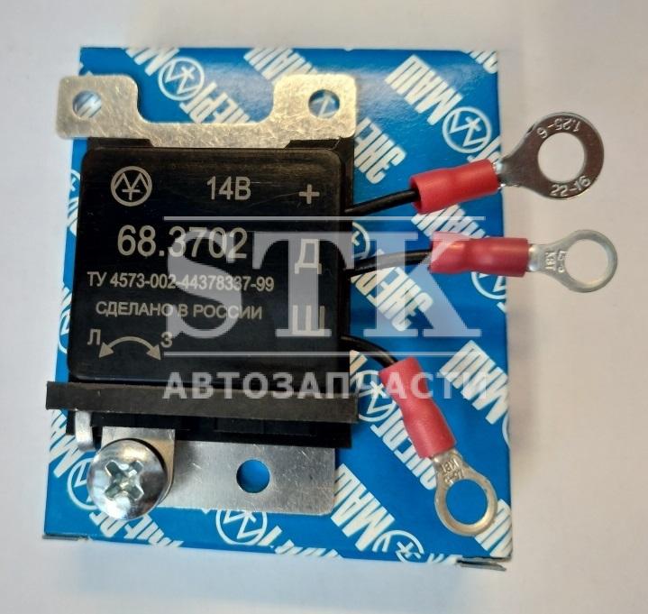 Регул. напряжения 68.3702 с регул. "зима-лето" УАЗ, тракторы с Г700,Г1000, 46.3701 Энергомаш